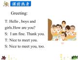 第四單元《Lesson23 Shopping Online》課件+素材
