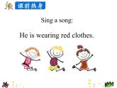 第三單元《Lesson13 At School》課件+素材