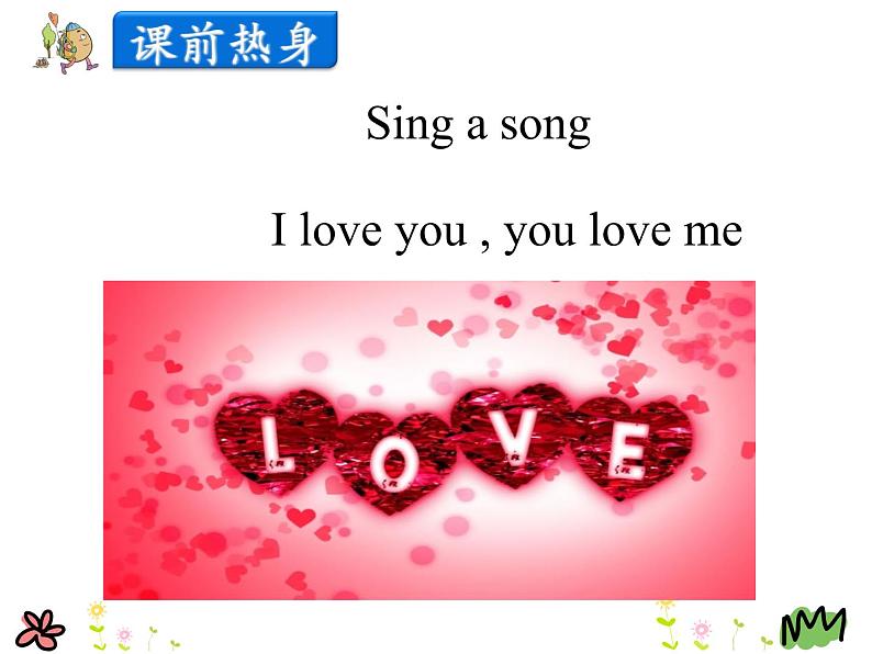 第一单元《Lesson6 Betty's Clothes》课件+素材02