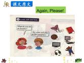 第二單元《Again, Please! 》課件+素材