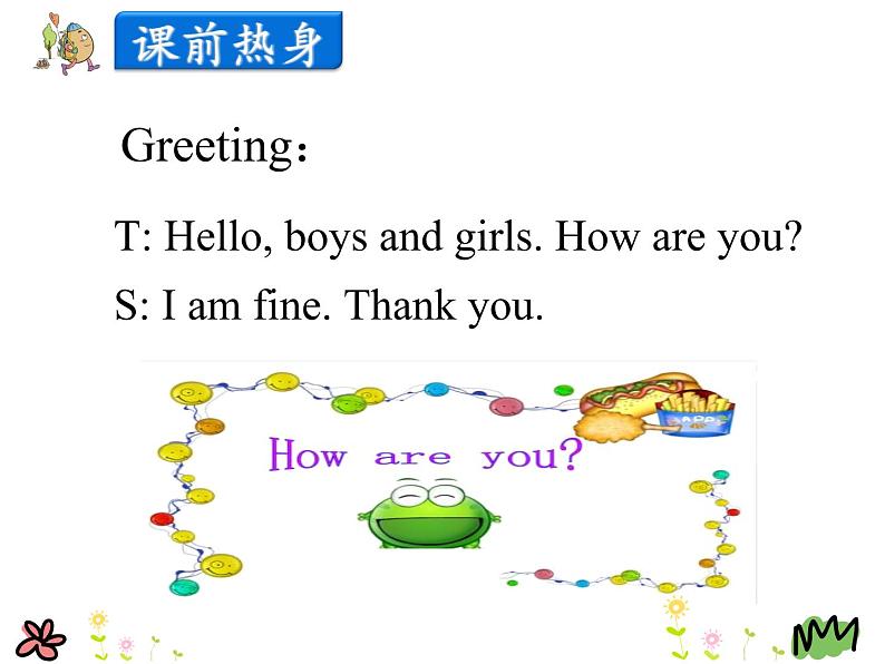 第二单元《Lesson11 Toys》课件+素材02