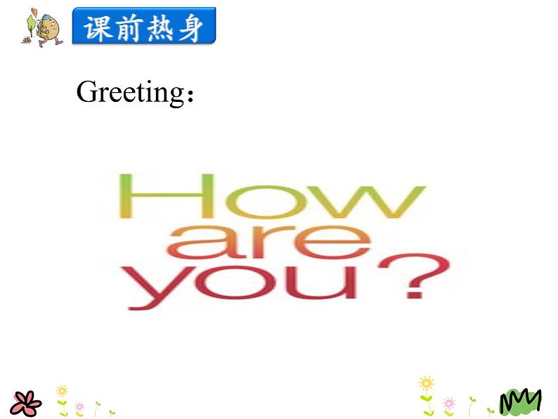 第二单元《Lesson8 TV and Phone》课件+素材02