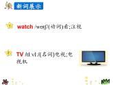 第二單元《Lesson8 TV and Phone》課件+素材