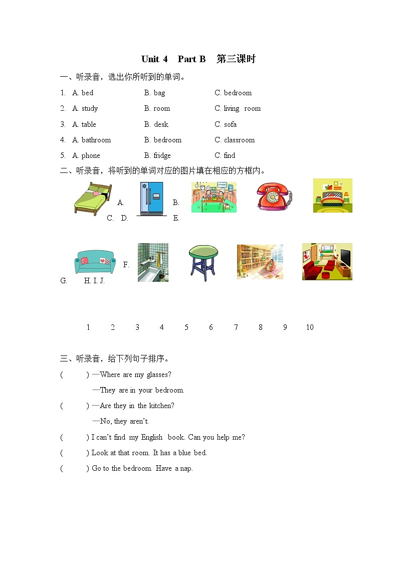 Unit 4 Part B 第三课时第1页