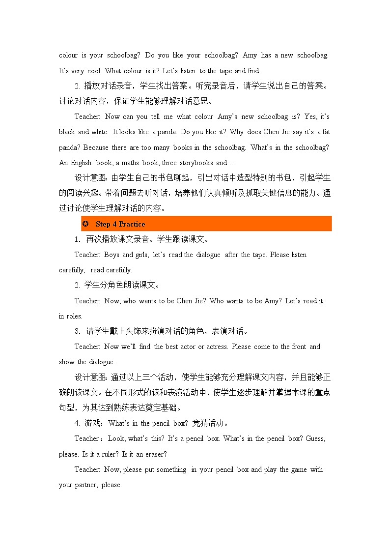 Unit 2 My schoolbag 第一课时 教案03