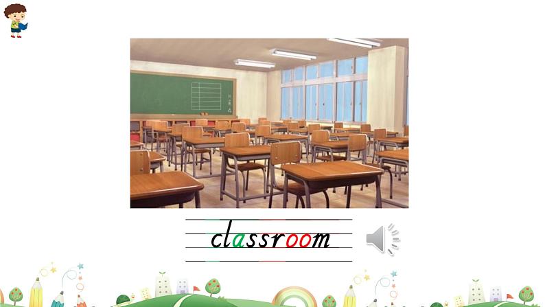 Unit1 My classroom Part A 第二课时 教学课件+素材06