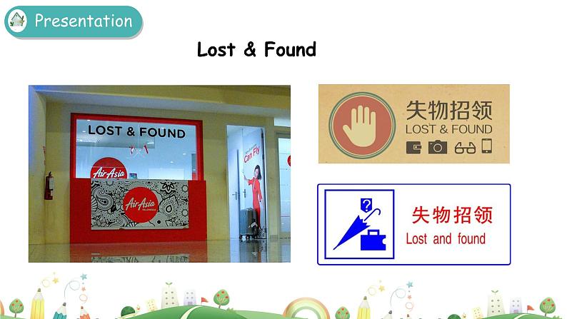 Unit 2 My schoolbag Part B 第一课时 教学课件+素材05