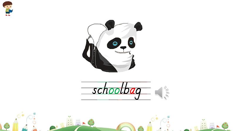 Unit 2 My schoolbag Part A 第二课时 教学课件+素材07