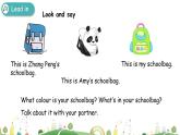 Unit 2 My schoolbag  Part B 第二课时 教学课件+素材