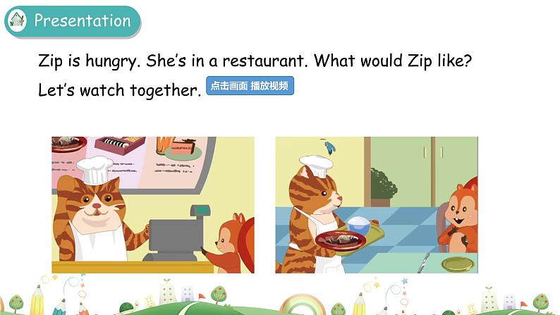 Unit 5 Dinner's ready Part B 第三课时 教学课件+素材04