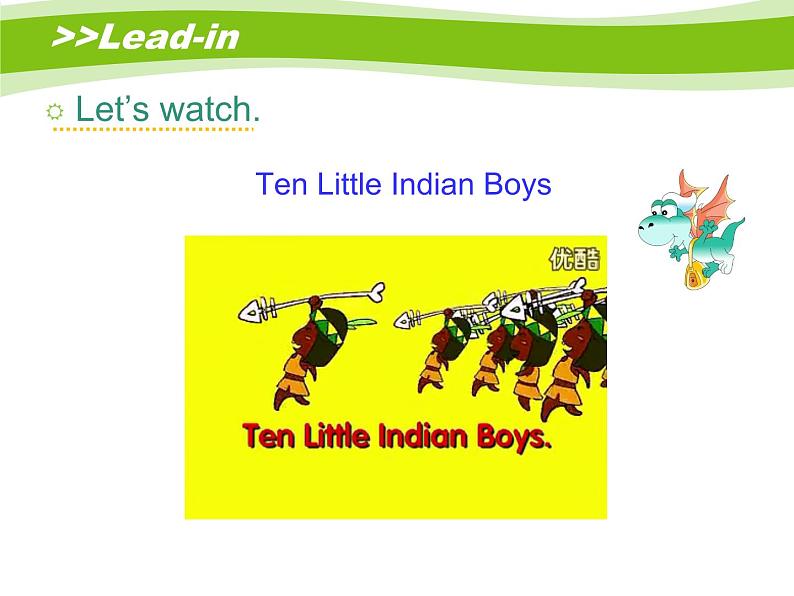 当前课程：Unit4 How old are you？ 课件03