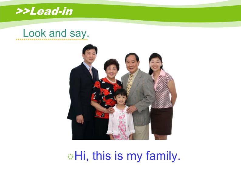 当前课程：Unit5 This is my family 课件04