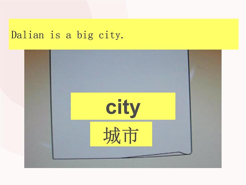 二年级上册英语课件- Module 6 Unit 2 Where do you live？ 外研社（一起）.06