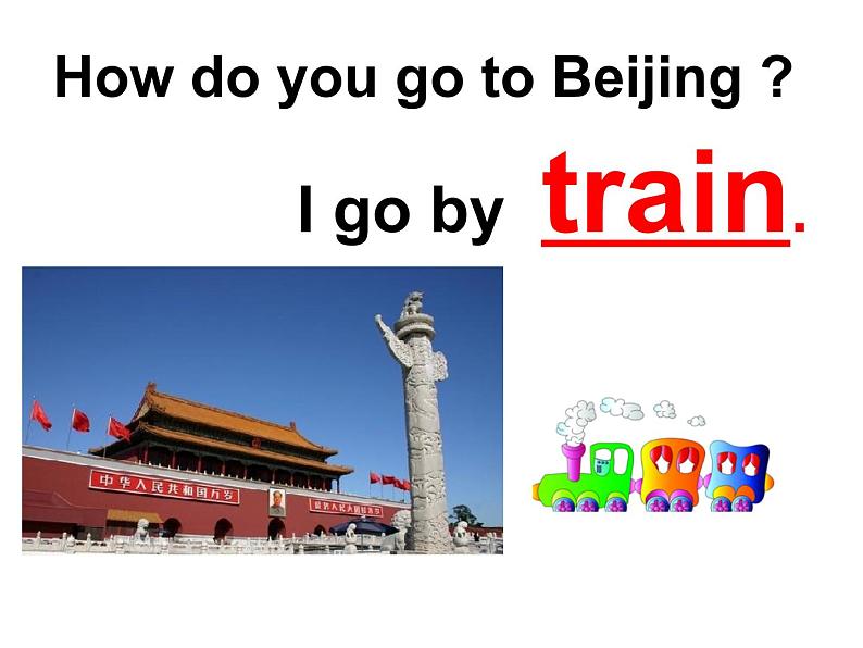 二年级上册英语课件- Module 7 Unit 2 I go by train . 外研社（一起）06