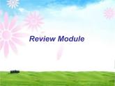 二年級上冊英語課件- Review Module Unit 2   外研社（一起）