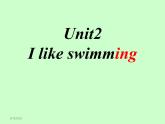 二年级下册英语课件- Module 1 Unit 2 I like swimming 外研社（一起）