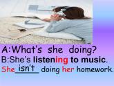 二年级下册英语课件- Module 3 Unit 2 Are you doing your homework？ 外研社（一起）