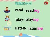 二年級(jí)下冊(cè)英語(yǔ)課件- Module 2 Unit 2 I’m drawing a picture.    外研社（一起）