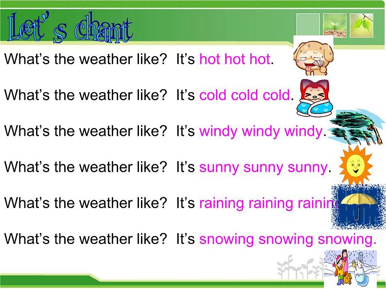 二年级下册英语课件- Module 2 Unit 1 She's listening to the radio.  外研社（一起）02