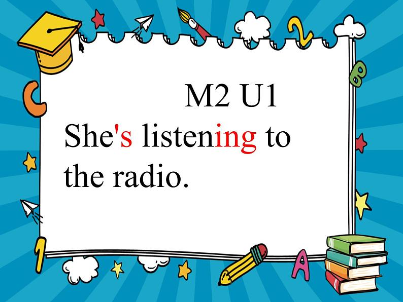 二年级下册英语课件- Module 2 Unit 1 She's listening to the radio. 外研社（一起）01