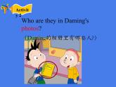 二年级下册英语课件- Module 2 Unit 1 She's listening to the radio. 外研社（一起）
