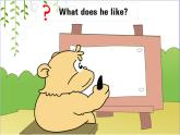 二年級(jí)下冊(cè)英語(yǔ)課件- Module 2 Unit 2 I’m drawing a picture.   外研社（一起）