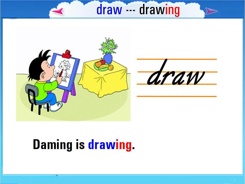 二年级下册英语课件- Module 2 Unit 2 I’m drawing a picture.   外研社（一起）07