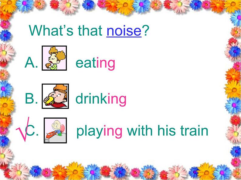 二年级下册英语课件- Module 4 Unit 1 What are you doing？ 外研社（一起）07