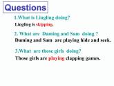二年級下冊英語課件- Module 5 Unit 1   Lingling  is  skipping. 外研社（一起）