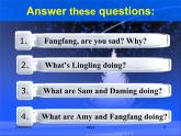 二年级下册英语课件- Module 5 Unit 1 Lingling  is skipping.外研社（一起）