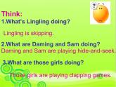 二年级下册英语课件- Module 5 Unit 1 Lingling is skipping. 外研社（一起）