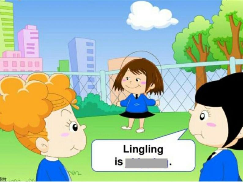 小学外研版(一年级起点)unit 1 lingling is skipping.