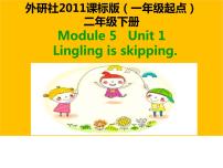 小学英语外研版 (一年级起点)二年级下册Unit 1 Lingling is skipping.背景图课件ppt