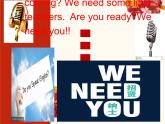 二年级下册英语课件- Module 5 Unit 1 Lingling  is  skipping.  外研社（一起）