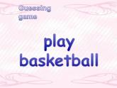 二年級(jí)下冊(cè)英語課件- Module 6 Unit 1 I usually play  basketball. 外研社（一起）