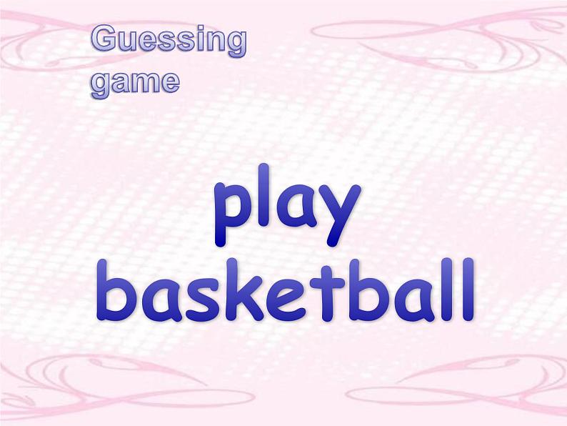 二年级下册英语课件- Module 6 Unit 1 I usually play  basketball. 外研社（一起）04