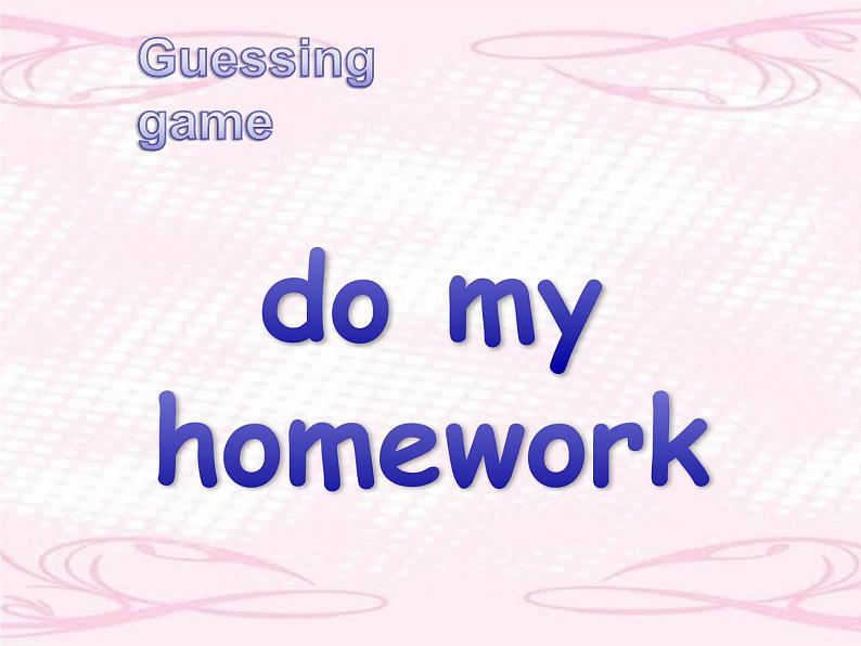 二年级下册英语课件- Module 6 Unit 1 I usually play  basketball. 外研社（一起）06