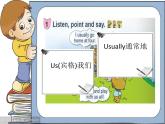 二年級(jí)下冊(cè)英語課件- Module 6 Unit 1 I usually play basketball.  外研社（一起）