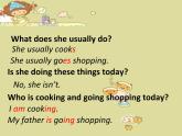 二年级下册英语课件- Module 6 Unit 2 My grandma usually  cooks. 外研社（一起）
