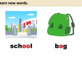 一年級(jí)上冊(cè)英語(yǔ)課件- Module 6 Unit 1 What's  this？外研社（一起）