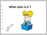 一年級上冊英語課件- Module 7 Unit 2 It’s  a  yellow  dog？外研社（一起）