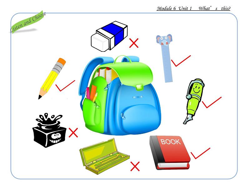 一年级上册英语课件- Module 6 Unit 1 What's  this？ 外研社（一起）06