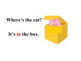 一年級(jí)下冊(cè)英語(yǔ)課件- Module 2 Unit 1 Where’s the bird ？ 外研社（一起）