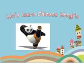 一年級(jí)下冊(cè)英語(yǔ)課件- Module 2 Unit 1 Where’s the bird？ 外研社（一起）