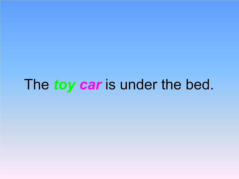 一年级下册英语课件- Module 2 Unit 2 The toy car is under the bed. 外研社（一起）第1页