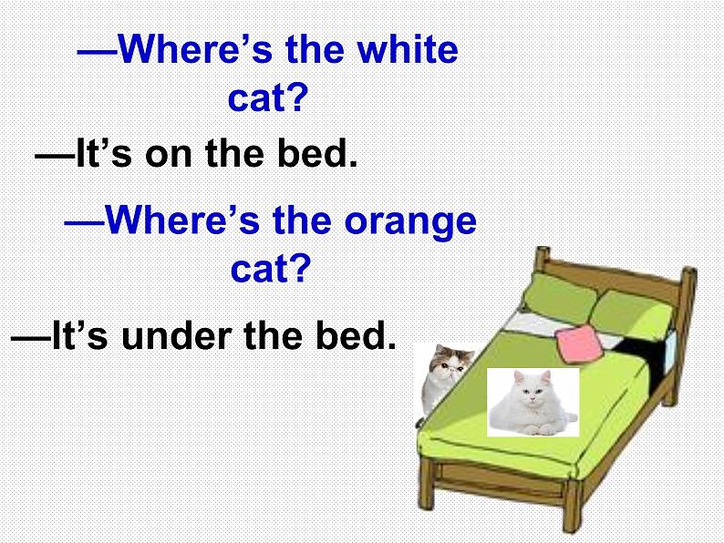 一年级下册英语课件- Module 3 Unit 1 Where’s the orange cat？  外研社（一起）第4页