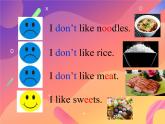 二年级上册英语课件- Module 2 Unit 1 I don’t like  meat. 外研社（一起）