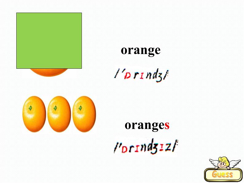 二年级上册英语课件- Module 3 Unit 1 Do you like  bananas？外研社（一起）05