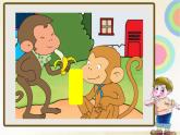 二年级上册英语课件- Module 3 Unit 1 Do you like bananas？period 1 外研社（一起）