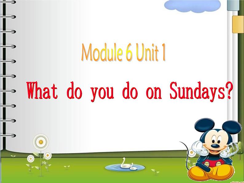 二年级上册英语课件- Module 6 Unit 1 What do you do on Sundays？  外研社（一起）第1页